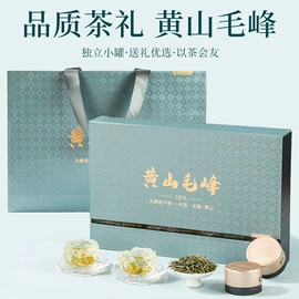 代用/养生茶;花果茶;其他滋补