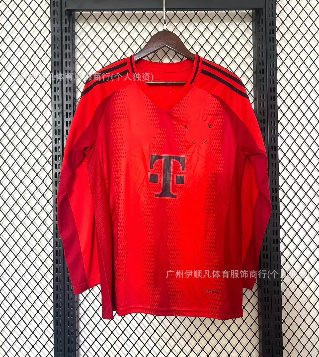 24-25 베이 R 홈코트