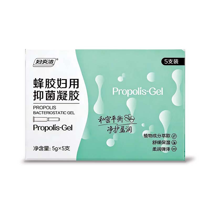 여성용 프로폴리스 항균젤 5개/박스