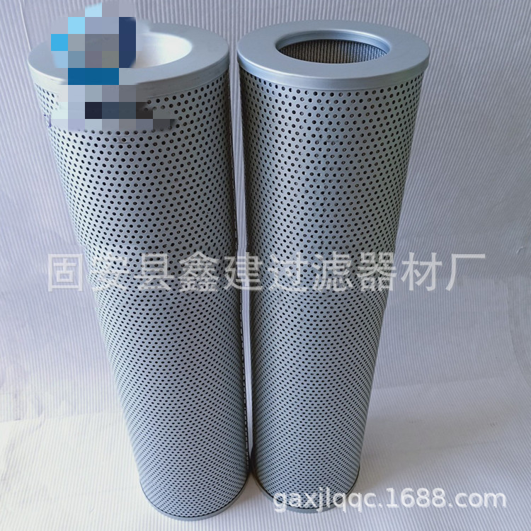GP-600X20Q液压油滤芯 过滤器滤芯GP-600X10Q