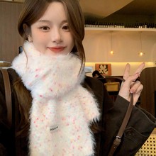 韩系彩色糖豆仿貂绒软糯围巾女秋冬甜美百搭学生白色毛绒保暖围脖