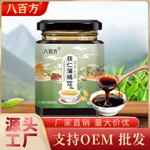 ��������� ����_�{��Ʒ��Č��Ͻ��İ������a�B����300g/��