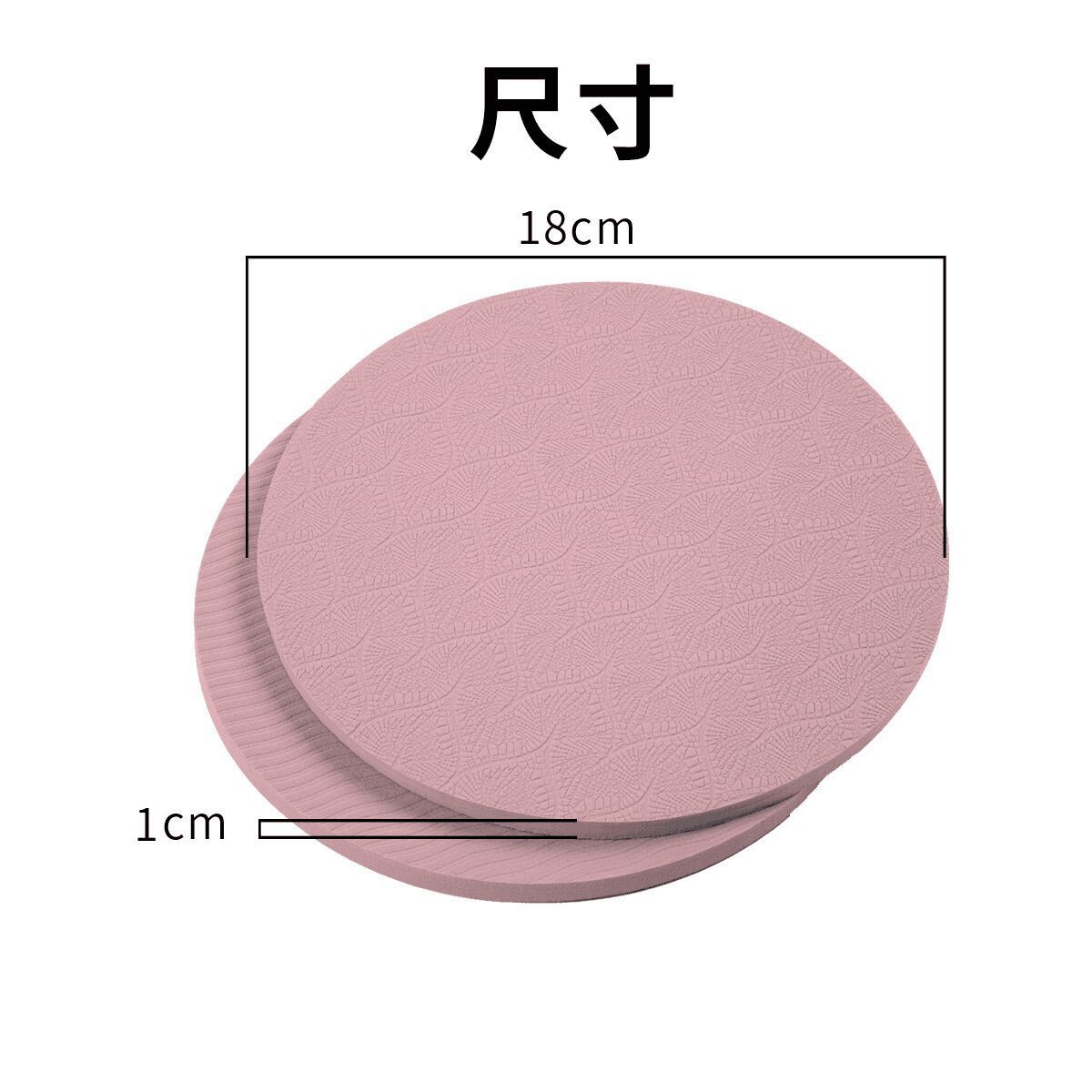 almohadilla de rodilla de soporte plano TPE almohadilla de rodilla de codo almohadilla de equilibrio almohadilla de 2 piezas almohadilla de fitness abdominal almohadilla de rueda de yoga circular