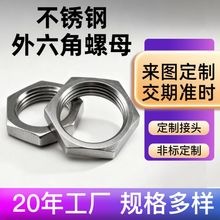 304�������������ĸ�������س�������ϸ����ĸ���ν�����ĸ���