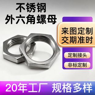 304���P���������ĸ���S����܇������������ĸ��o����ĸ���