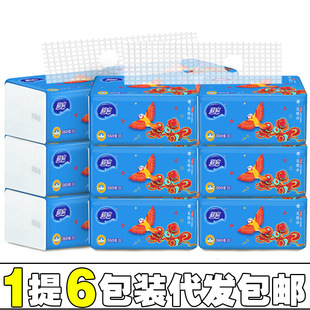 �S��؛Դԭ��ľ�{������l����һ�������Կͳ鼈�YƷ�ؔ����Ƽ���