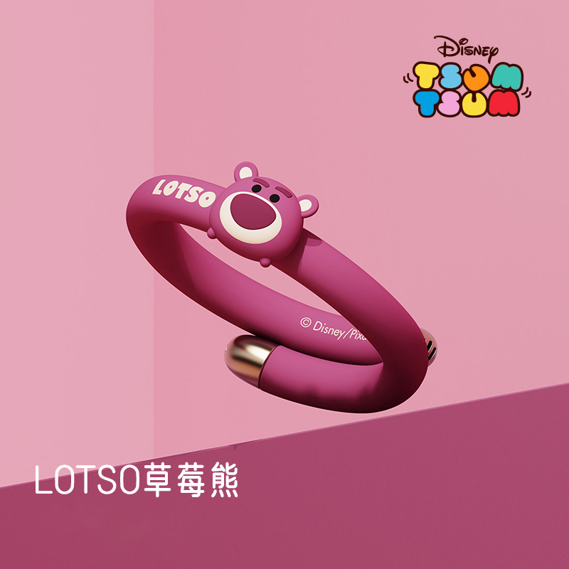 딸기곰(에센셜 오일 스틱 6개 포함)