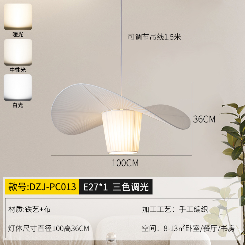 Lámpara de araña de sala de estar nórdica estilo crema moderna lámpara de tela minimalista comedor estilo antiguo francés ins dormitorio lámpara principal