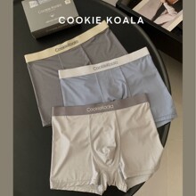 COOKIE KOALA 913# ����ר��ɣ��˿10A�־������Ī����ƽ���ڿ�