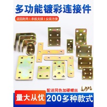 ���]���F���\�Ǵaľ�����Ι������̶��B�Ӽ�90��ֱ�ǌӰ���L��