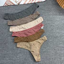 螺纹三角裤女条纹大码纯棉裆舒适透气抑菌不夹臀女士内裤丁字裤