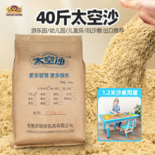 �S�����l�≺̫��ɳ��ȫ�o����ճ�փ�ͯ�҃����ճ��ħ��������ɳ