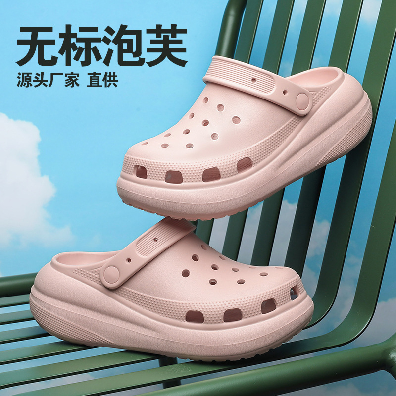 Puff Clog Shoes Summer Thick-Soled Outdoor Wear-Resistant Closed-Toe Slippers Eva Non-Slip High-End Couple Beach Sandals Puff Clog Shoes Summer Thick-Soled Outdoor Wear-Resistant Closed-Toe Slippers Eva Non-Slip High-End Couple Beach Sandals
