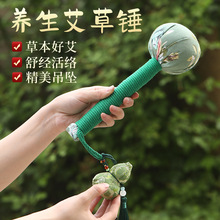 ���I�����簴Ħ�YƷ�����N2025�B���N�Y���׃��@���ώ��x���Y�Y��