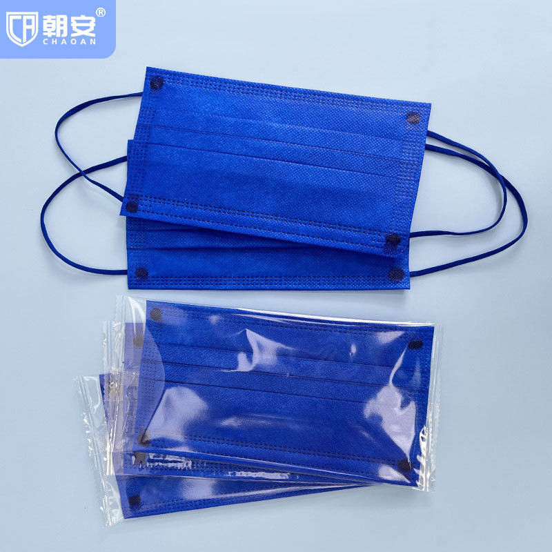 克莱因蓝口罩 新款时尚版一次性高颜值可爱男潮款明星同款渐变蓝