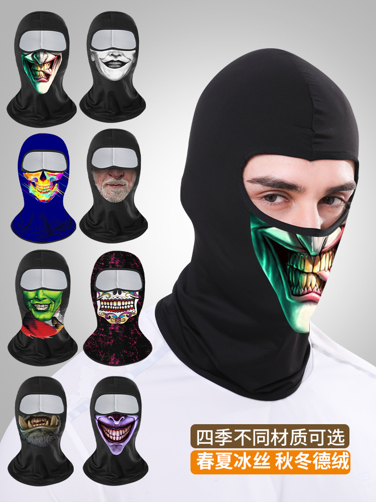 Summer Sunscreen Full Face Riding Mask Half Face Printed Wearable Helmet Ice Silk Baotou Cap Breathable Motorcycle Headgear
