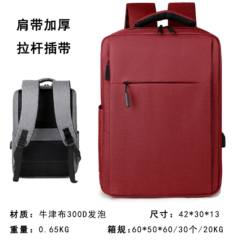 Mochila de nuevo estilo para hombre, bolso para ordenador de negocios de doble capa de gran capacidad, mochila de viaje al aire libre, mochila para mujer con impresión de logotipo