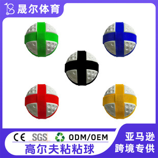�ߠ���Ͷ�Sճճ��ͯͶ�S����������N��4.3CMħ�g�N�w�Sճ����