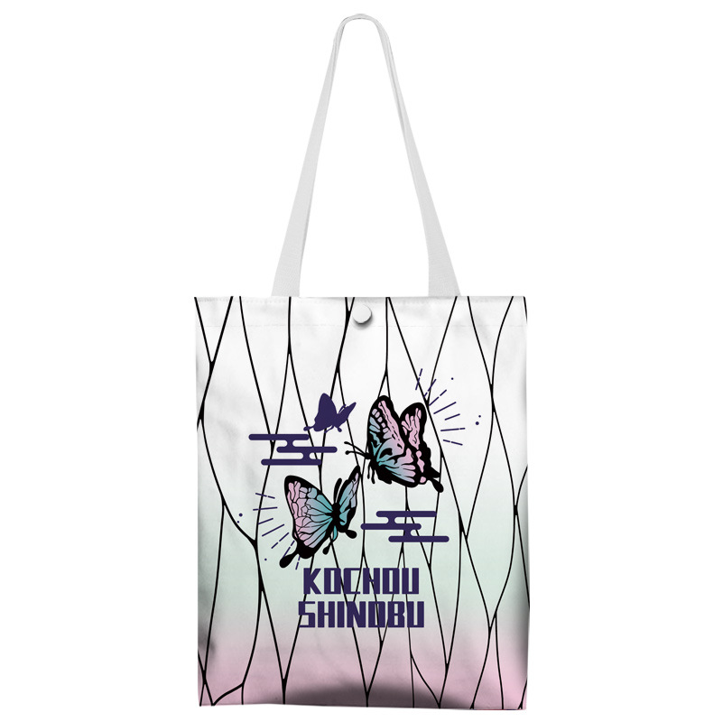 양면 나비 로고