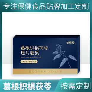 șʳͬԴ�������ƬOEM�N�����a�S��  ����ח��Ӊ�Ƭ�ǹ����ӹ�