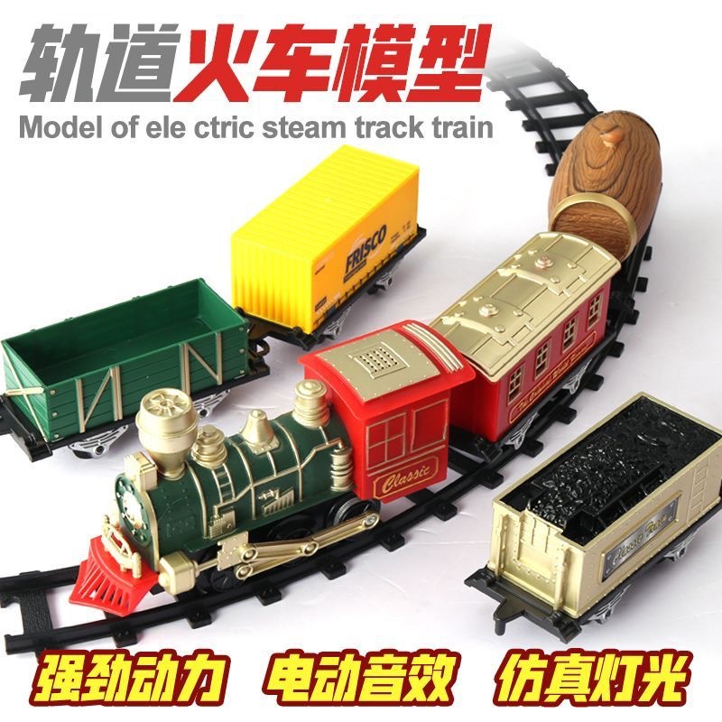 Simulación de Navidad DIY clásica iluminación eléctrica efectos de sonido tren empalme escena de pista juguetes para niños regalos de cumpleaños