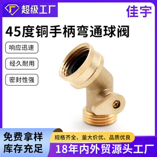 �@�֏�ͨ���y ��ʽ���@45�ȏ�ͨ ȫ�~��ͨ���y ���@���y