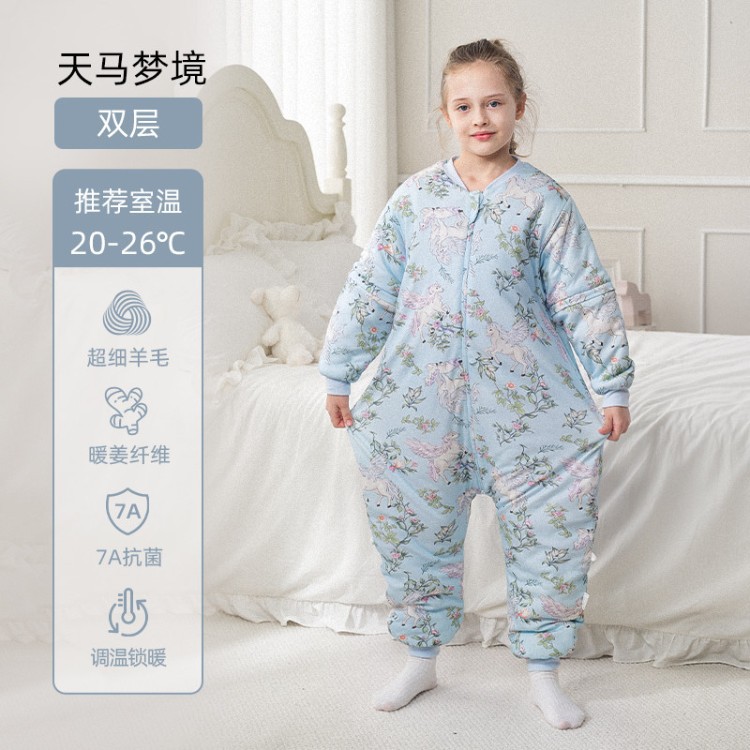 Light and warm [double layer, room temperature 20-26 ℃ 】tianma dreamland / Size s - length 95cm [suitable for height 95-110cm] crotch snap button