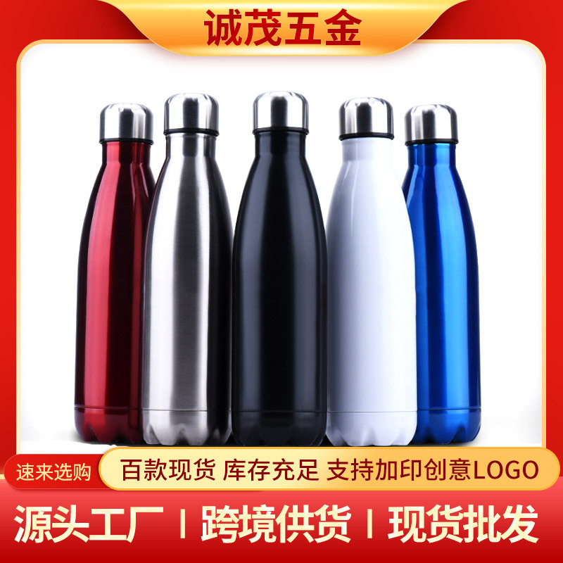 供应304不锈钢运动水壶500ml亮光漆可乐瓶保温杯加印logo