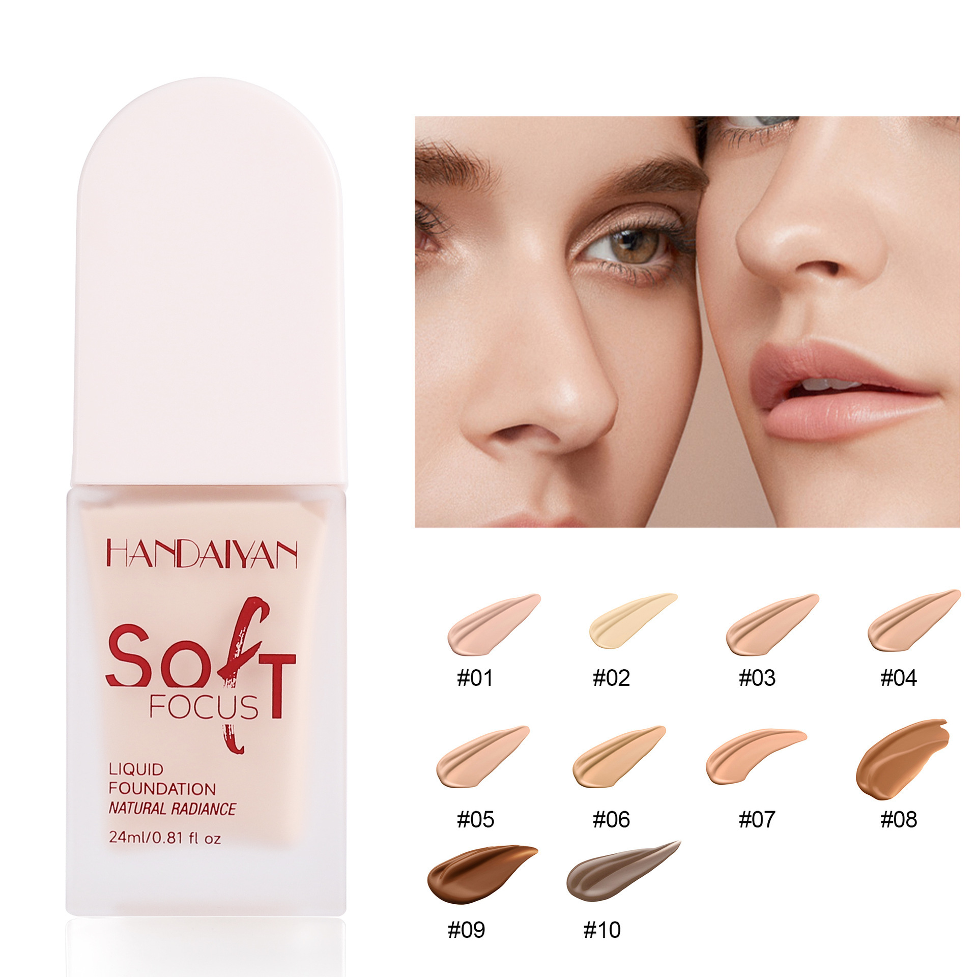 Base líquida transfronteriza opacificante duradero sin quitar el maquillaje, base humectante no pegajoso, maquillaje al por mayor.