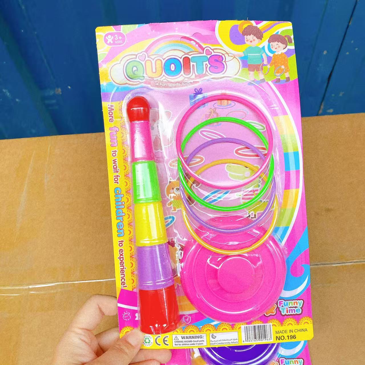 Juguetes de jardín de infantes ferrule niños arrojar ferrule interactivo padre-hijo arco iris 2 anillo al por mayor ferrule binario