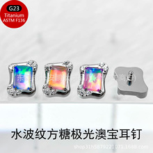 G23⁺Ͻ��ǘO��Č����ASTM F-136⁃��ݼyOPAL����p��