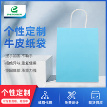 �S�ҬF؛ţƤ�������b��������lُ���������ɫ�YƷ����ӡˢlogo