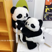 熊猫 双肩包 仿真大小熊猫抱枕背包 清新甜美可爱卡通毛绒玩具包