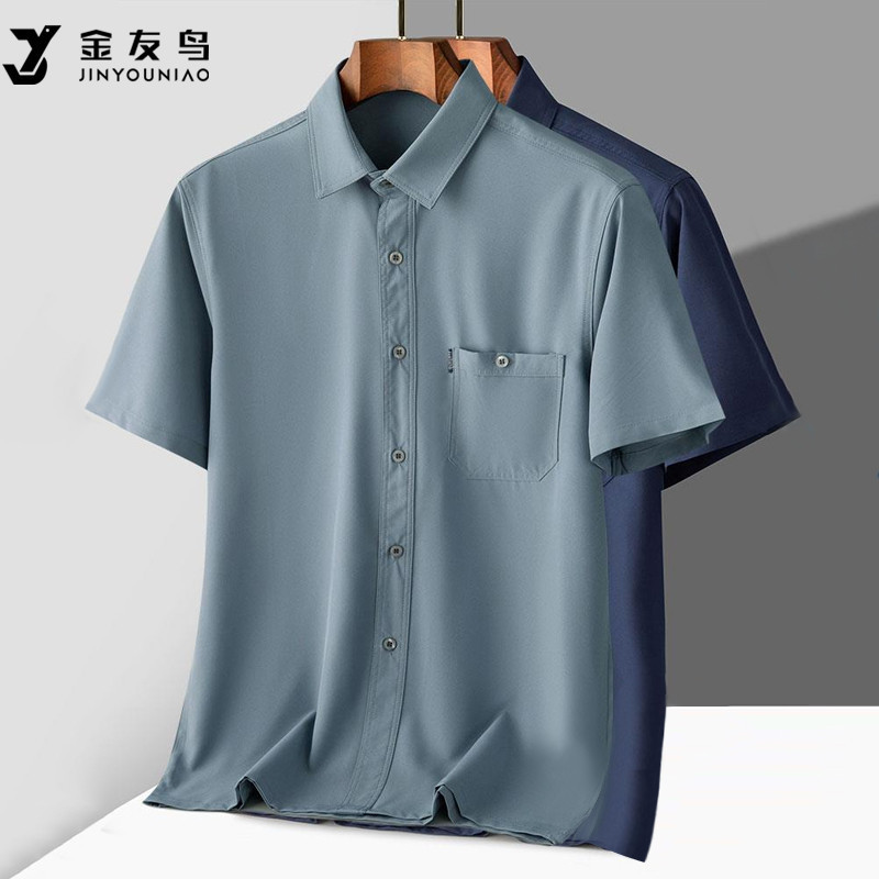 Middle-aged men's shirt summer middle-aged and elderly people ice silk lapel short sleeve thin father summer loose grandpa clothes Middle-aged men's shirt summer middle-aged and elderly people ice silk lapel short sleeve thin father summer loose grandpa clothes