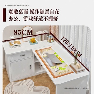 Dressing Table Modern Simple Cupboard Bedroom Integrated Small Apartment Storage Cabinet Cream Style Desk Computer Table Makeup Table