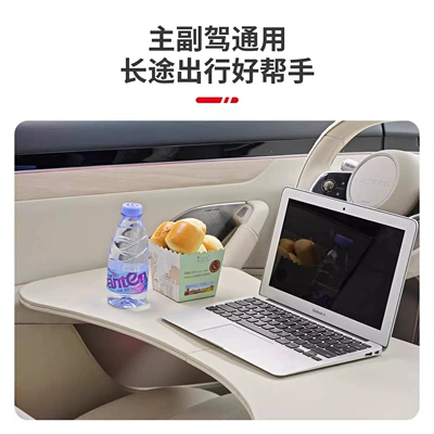 Front-Row Folding Dining Table, Office | Car table board
