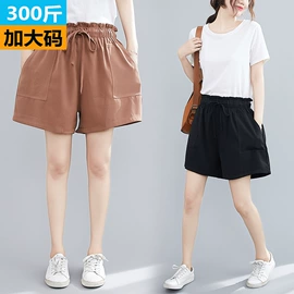 大码T恤;大码连衣裙;大码休闲裤