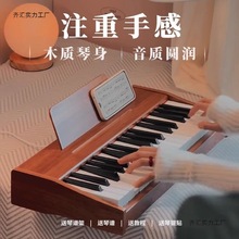 ľ|СكͯWŮ߶Y๦37I