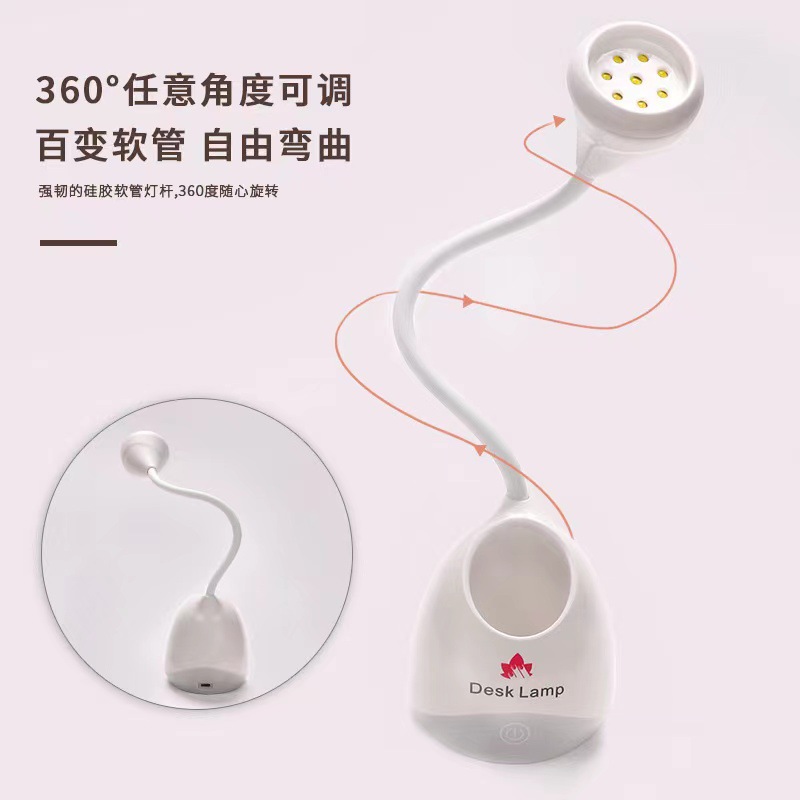 Suministro directo transfronterizo de manicura tipo canguro lámpara de fototerapia de escritorio 8 cuentas de lámpara almacenamiento de energía, hoja de uñas de secado rápido, lámpara de fototerapia LED