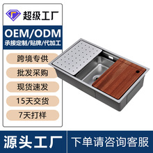 �羳����304���P�ϴ����{�׉��yһ�w����Ӻ�N��ˮ�۴�β�