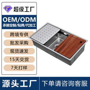 �羳����304���P�ϴ����{�׉��yһ�w����Ӻ�N��ˮ�۴�β�