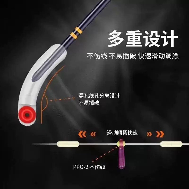 千鲤莱硅胶漂座散装火蓝韧紧漂坐大批量倍力浮漂座其他垂钓用品