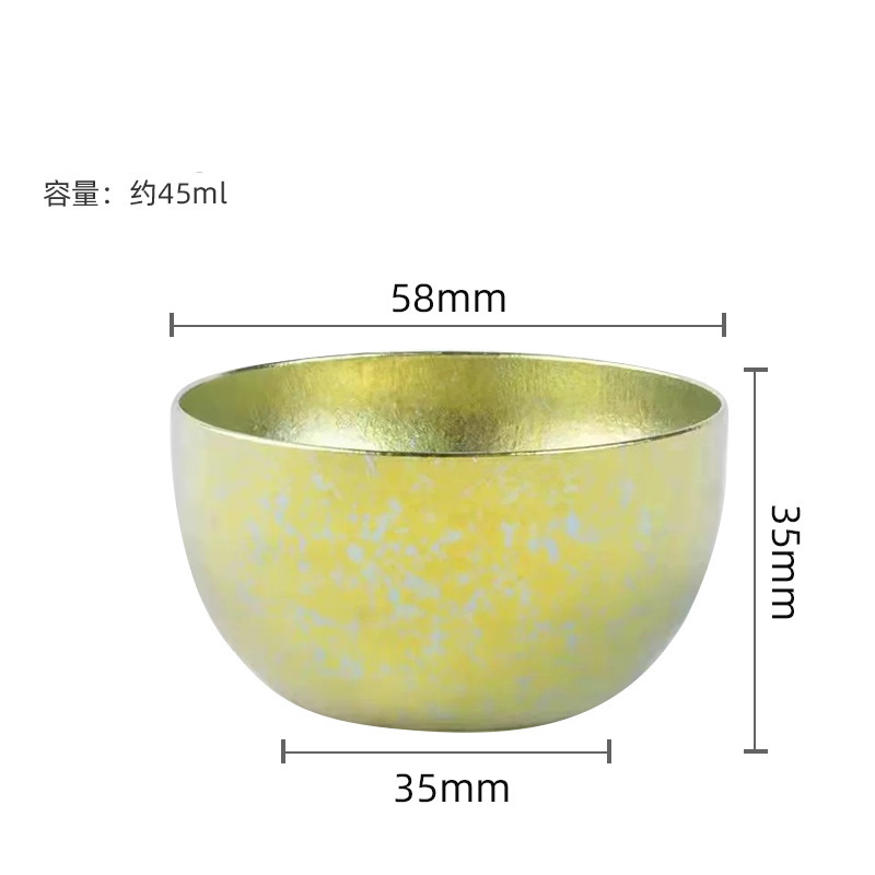 궁전 금