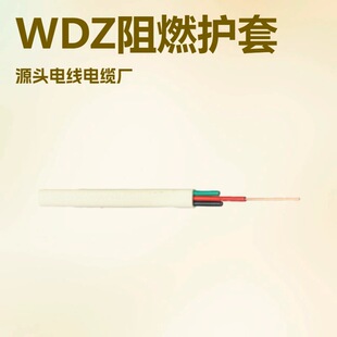 WDZ��ȼ늾�,��ꖵ͟��o�u늾��S��,�h��늾����ƹ��S,ѸƷ��