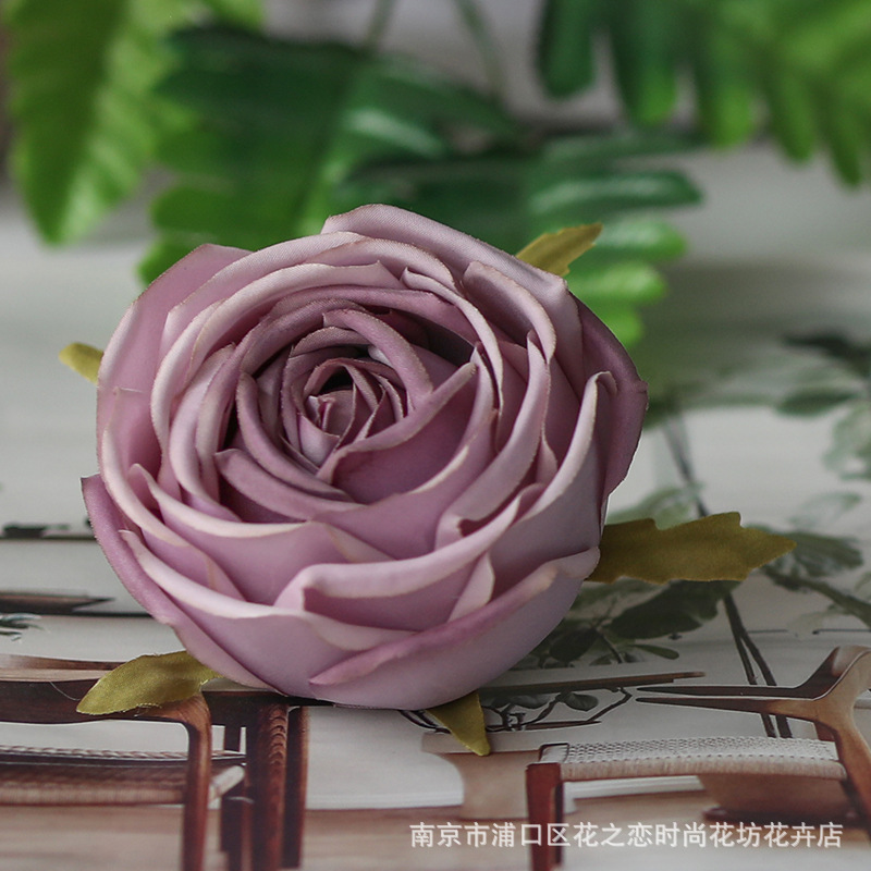 가을 보라색