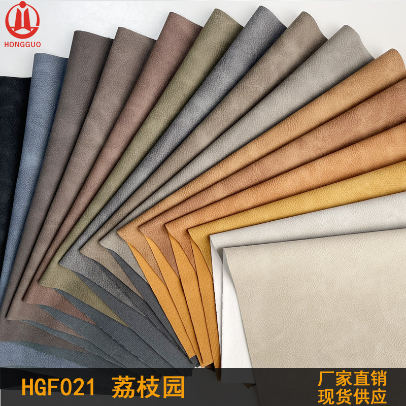 工厂直销双色印刷复古疯马小荔枝纹羊巴仿皮PU革鞋用箱包文具面料