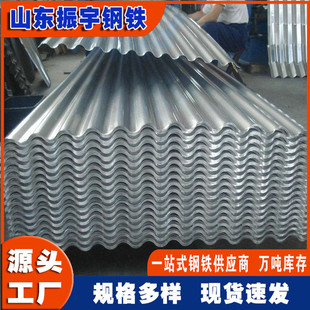 �X����嶨��3003�X����� 1mm���X�߰� �¹��X�߶����Xһ��