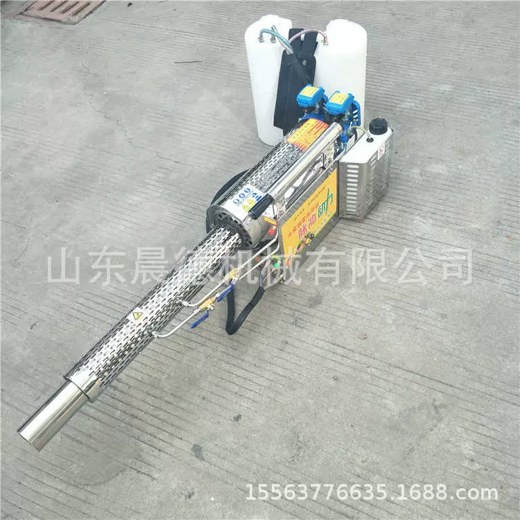 汽油脉冲弥雾防疫消毒机 打药公共场所消杀喷雾器