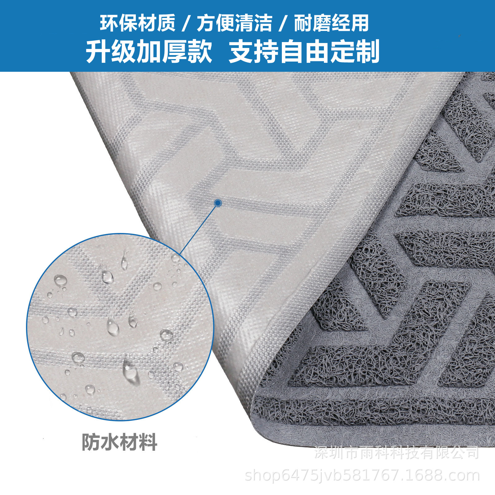 Estera de gato para mascotas estera de gato resistente al desgaste elástico ventas directas de fábrica estera de arena para gatos estera para mascotas PVC grueso impermeable