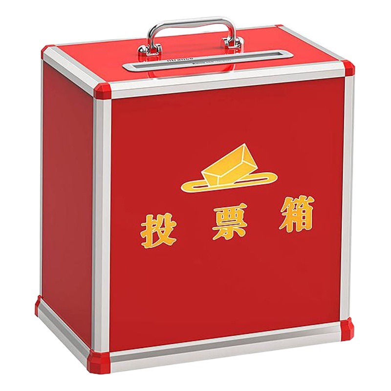Source manufacturer Jinlongxing aluminum alloy ballot box wholesale transparent PVC suggestion box Red election box mailbox